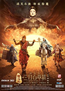 国产成人一级